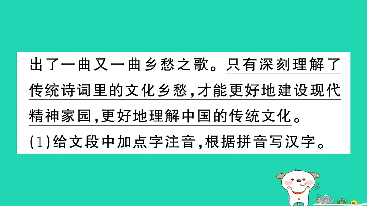 17304512第5页
