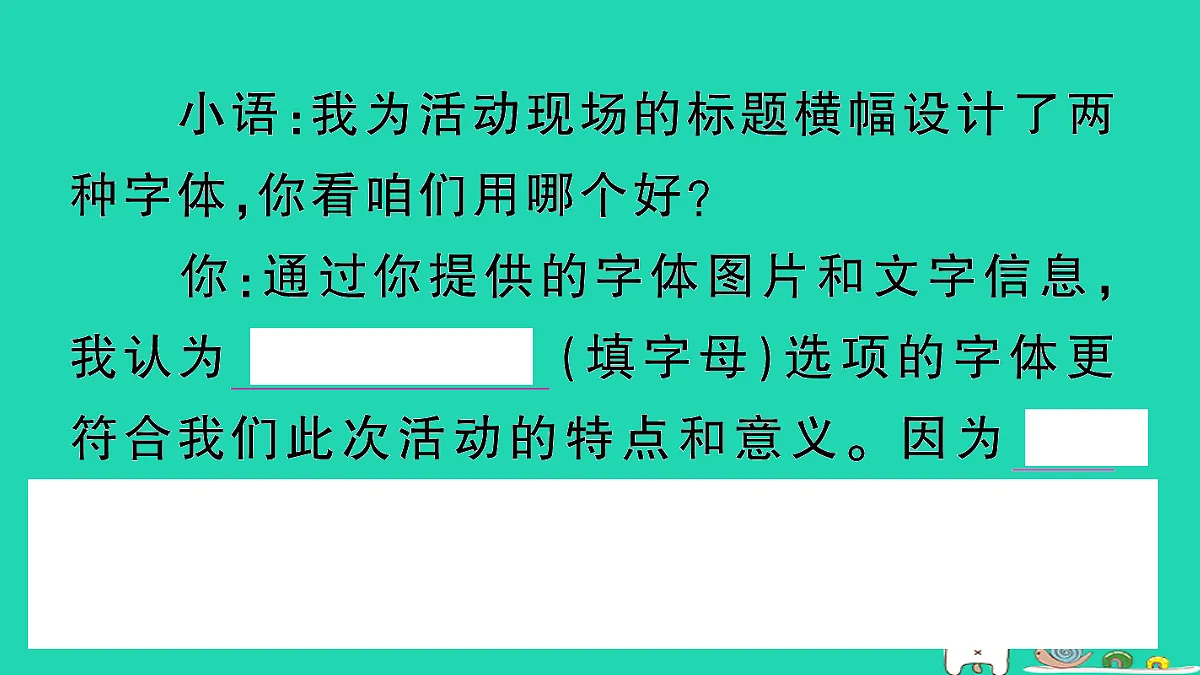 17304520第5页