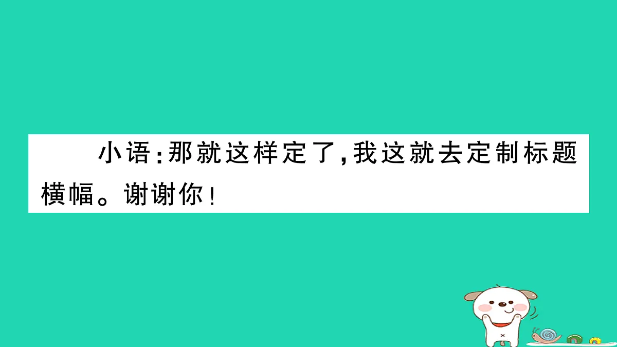 17304520第6页