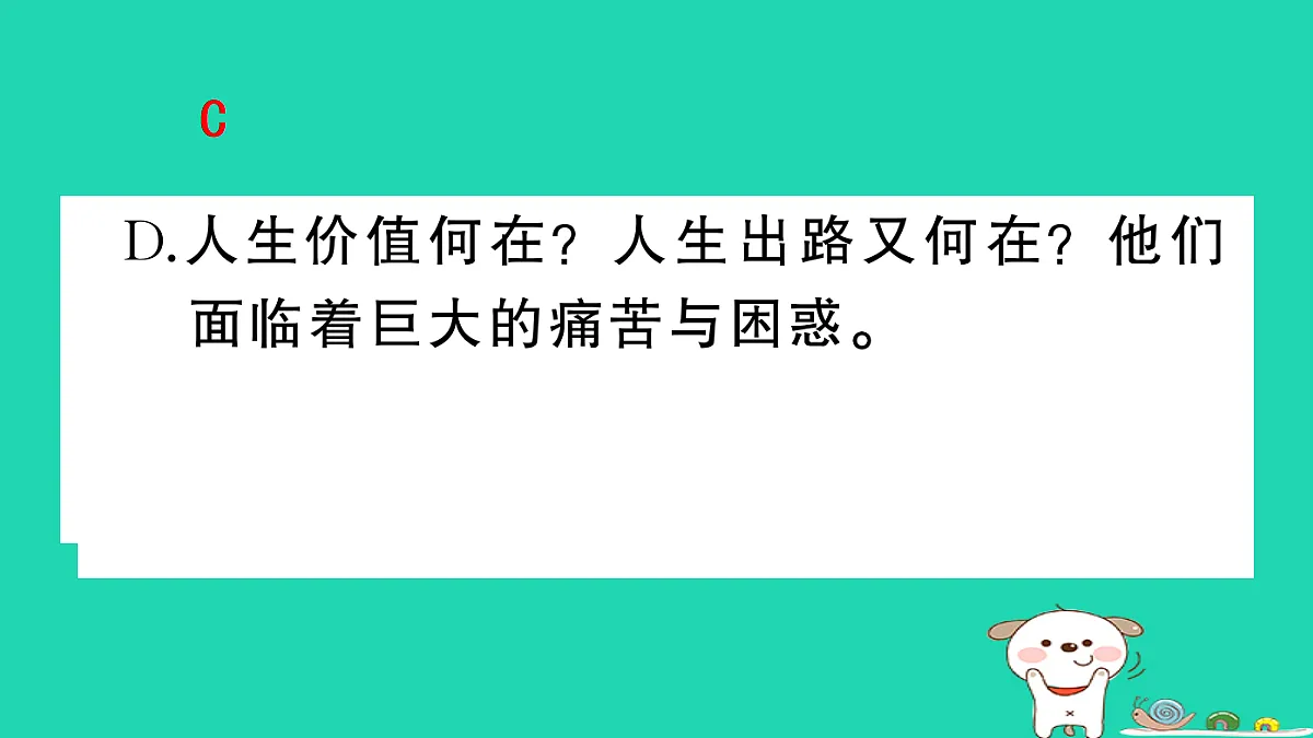 17304580第4页