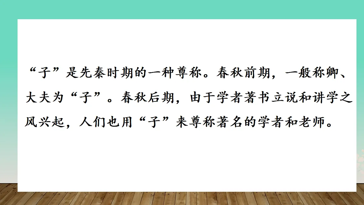 17304634第3页