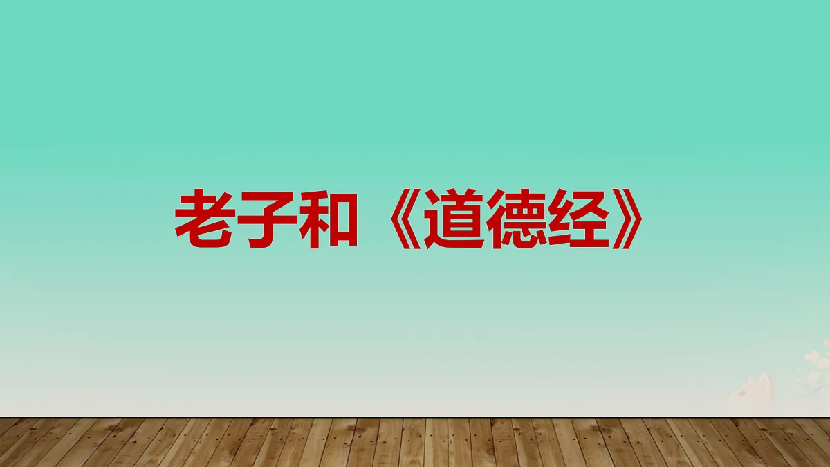 17304634第4页