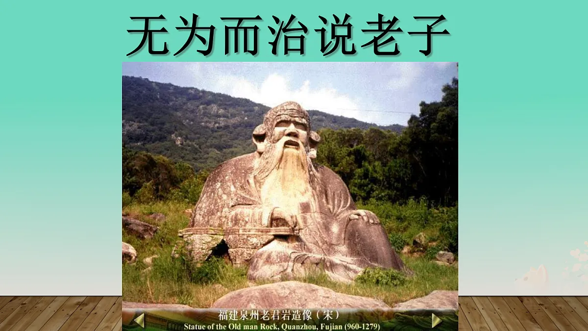 17304634第5页