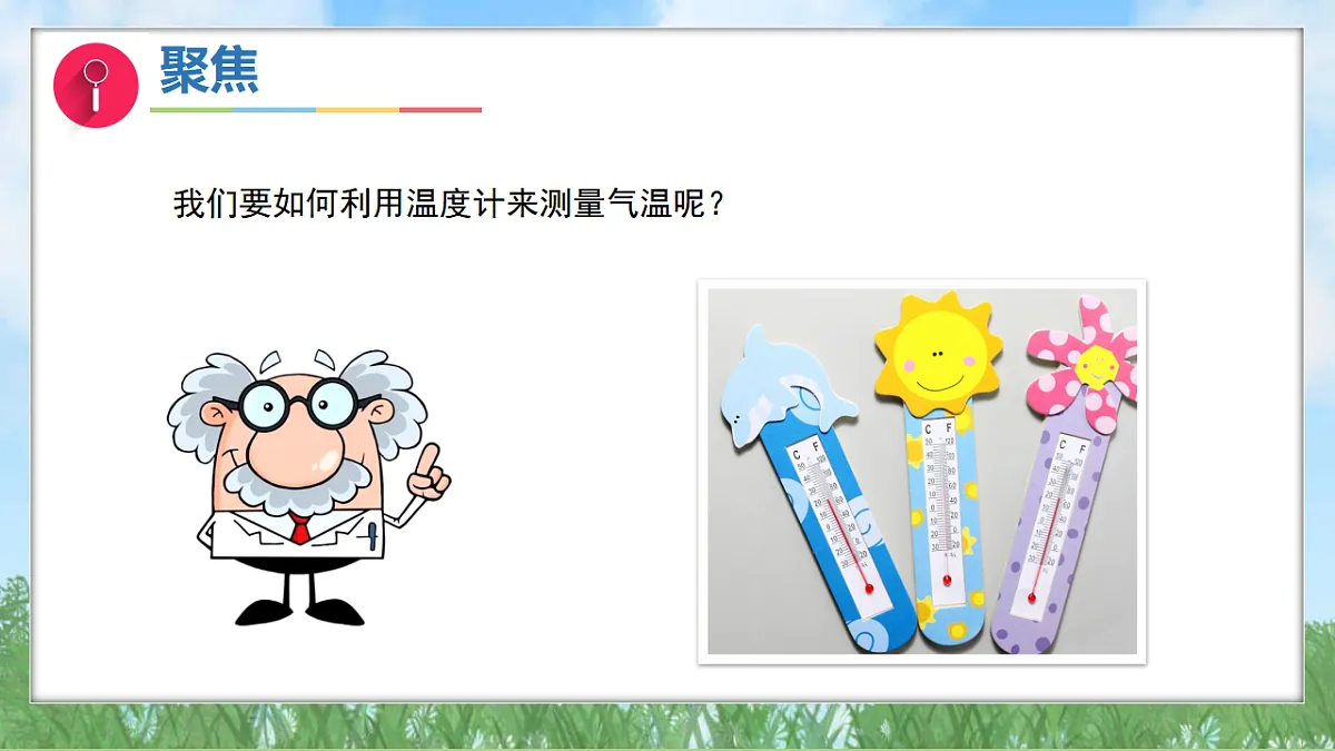 17304841第4页