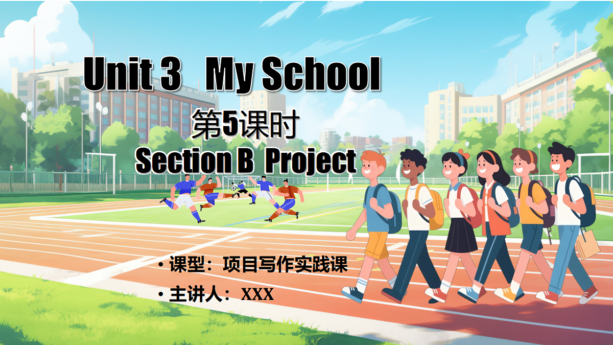 17304881第1页