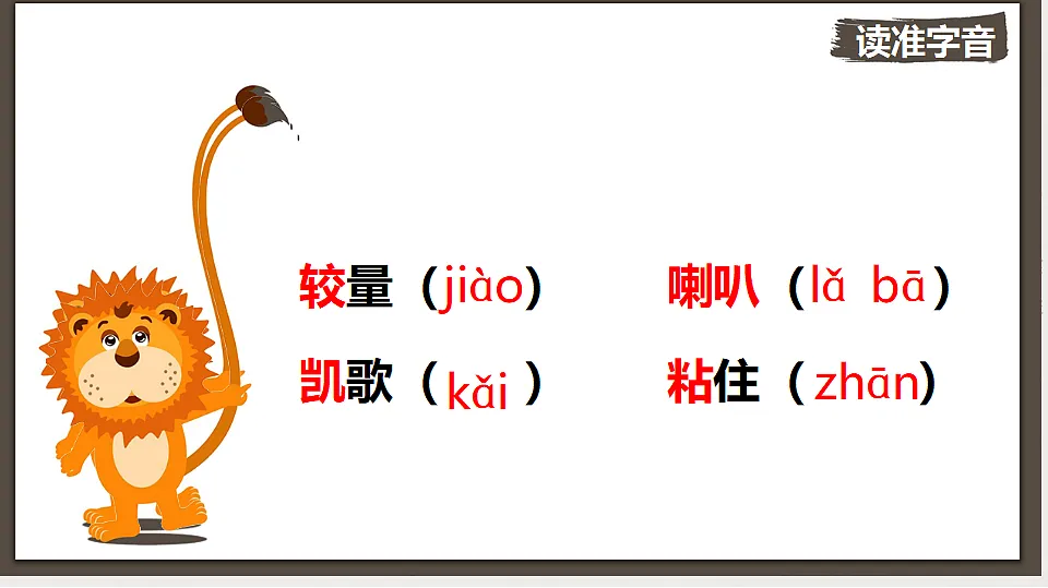 17305070第8页