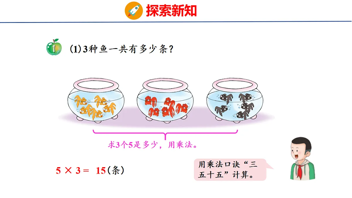 17305181第4页