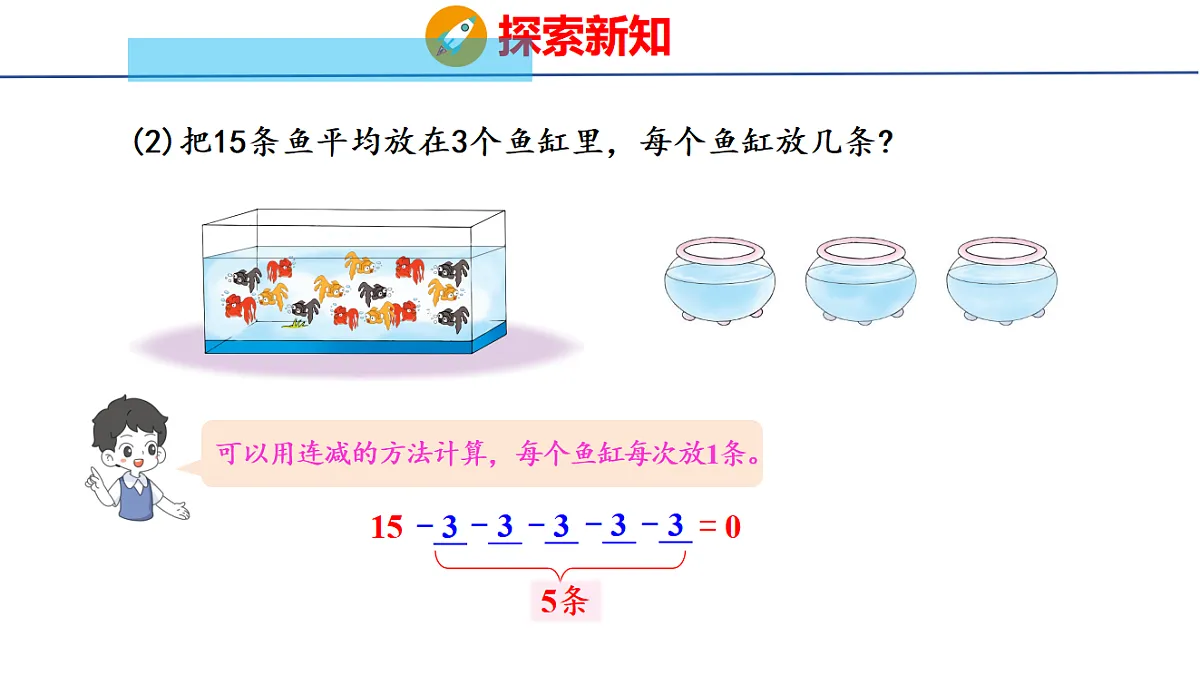 17305181第5页
