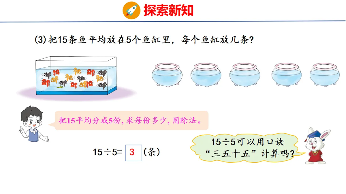 17305181第7页