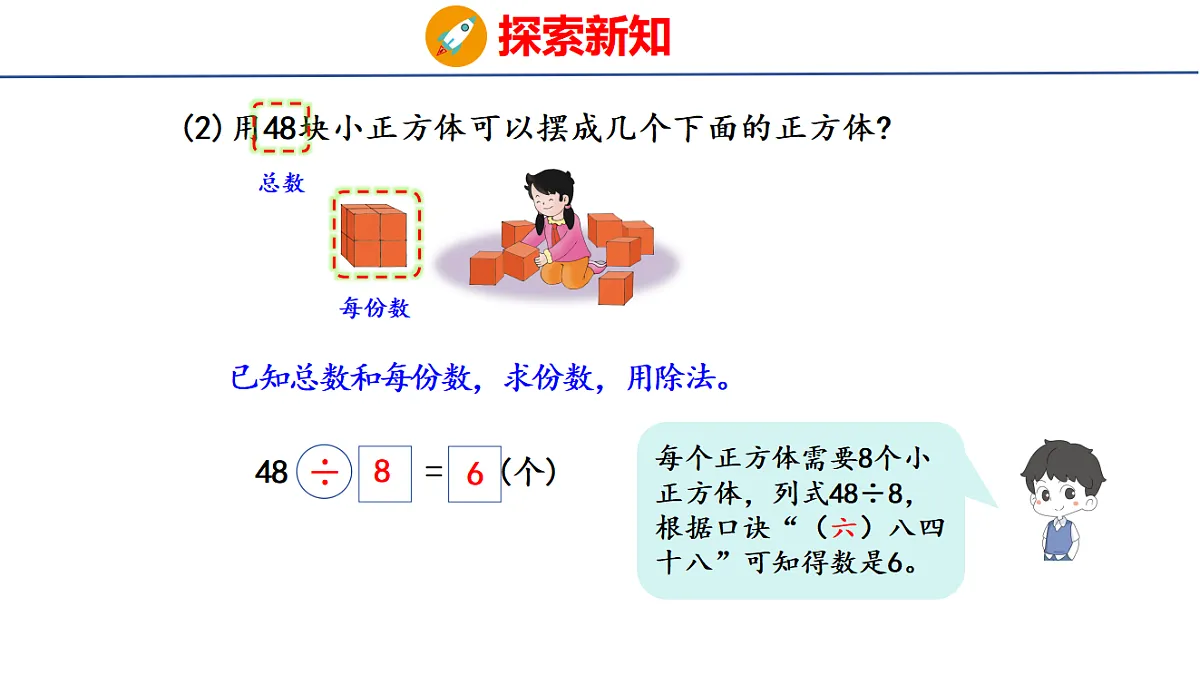 17305183第7页