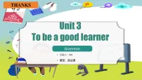 英语八年级上册(2024)Grammar教课课件ppt
