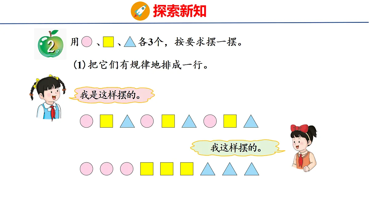 17305541第4页