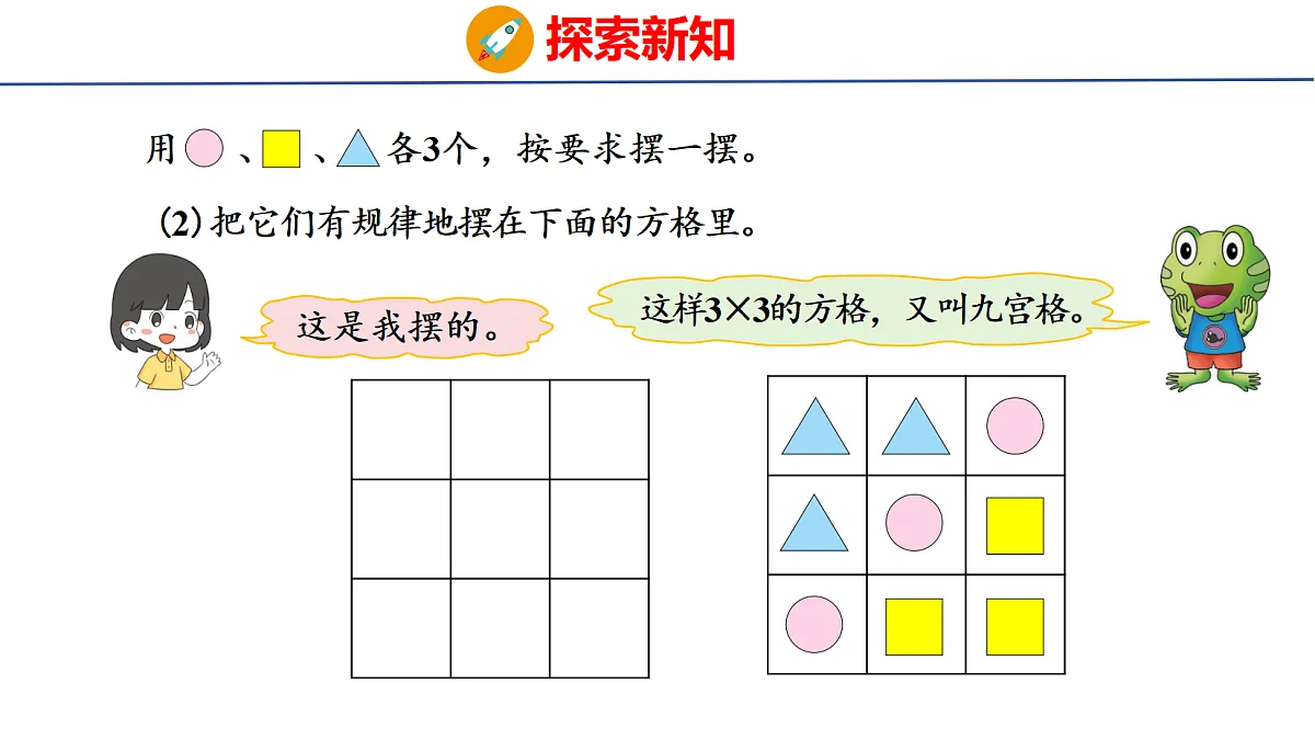 17305541第6页
