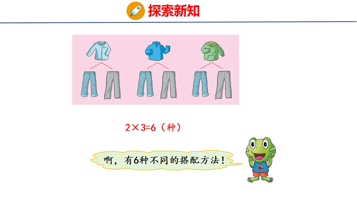 17305546第6页