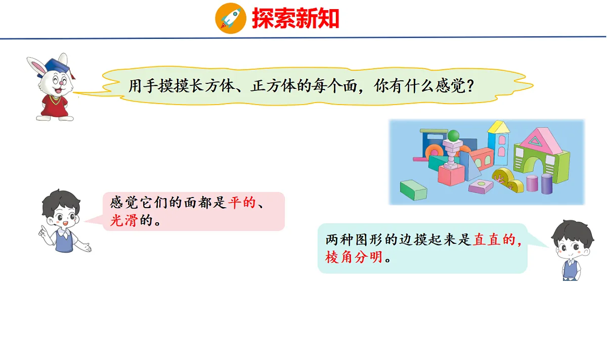 17305550第5页