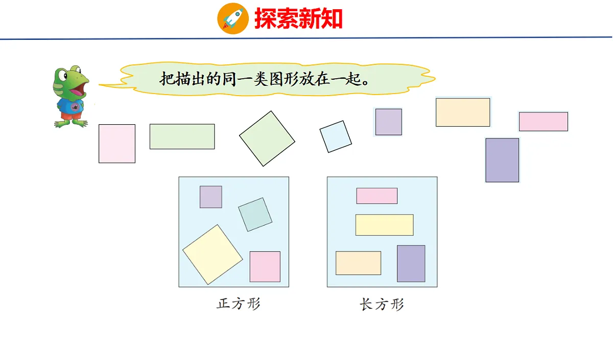 17305550第7页