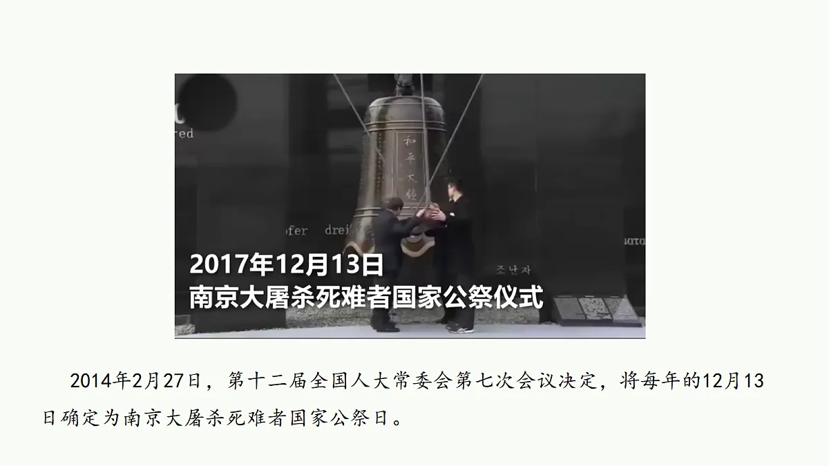 17305644第1页