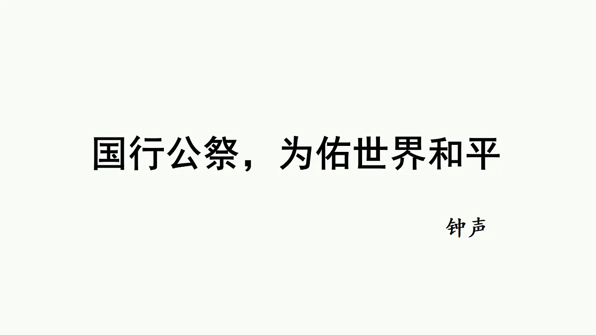 17305644第2页