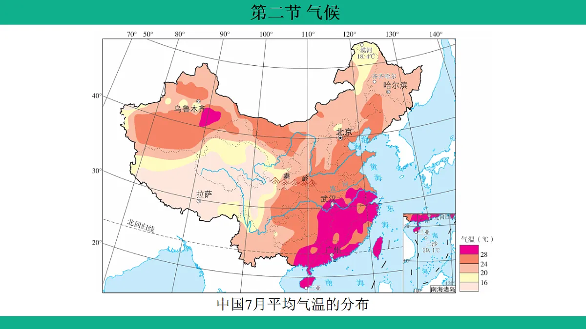 17306194第6页