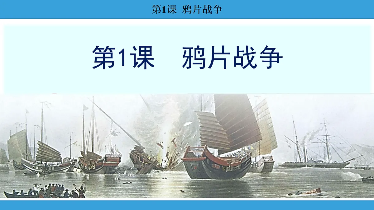 17306353第2页