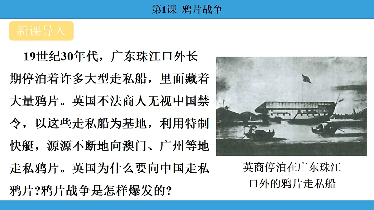 17306353第3页