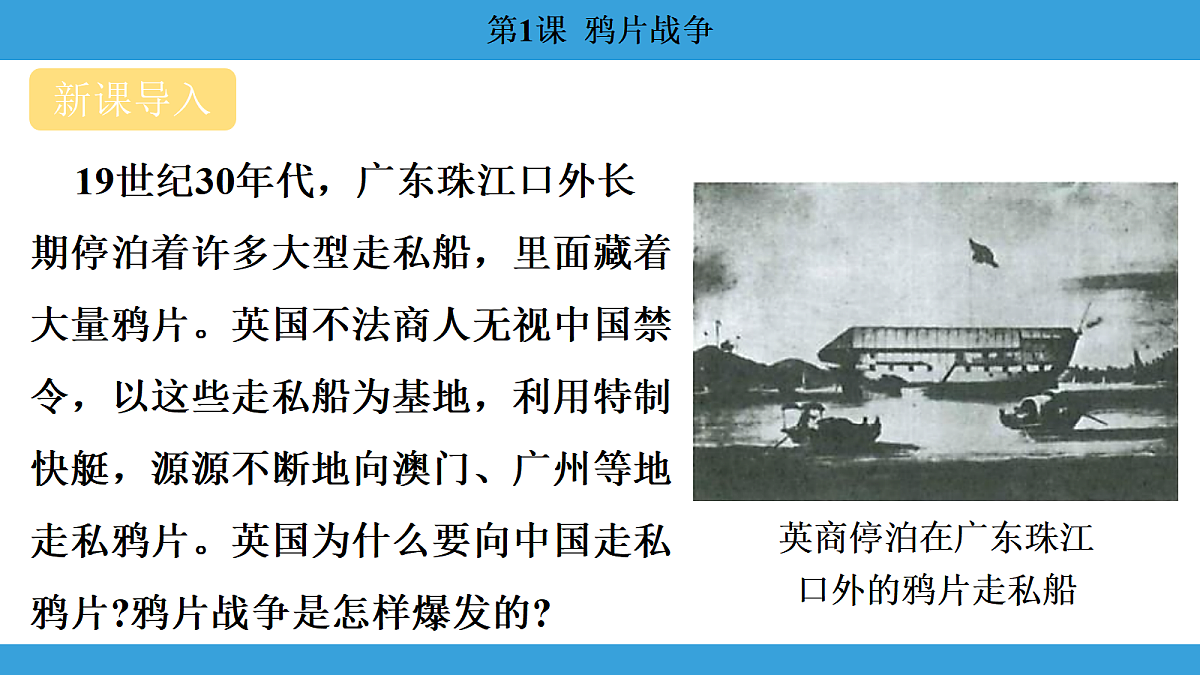 17306353第3页