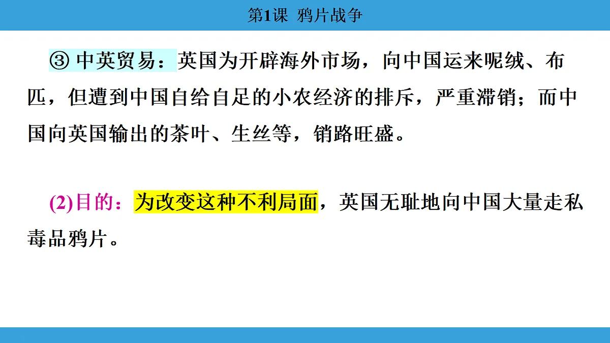 17306353第5页