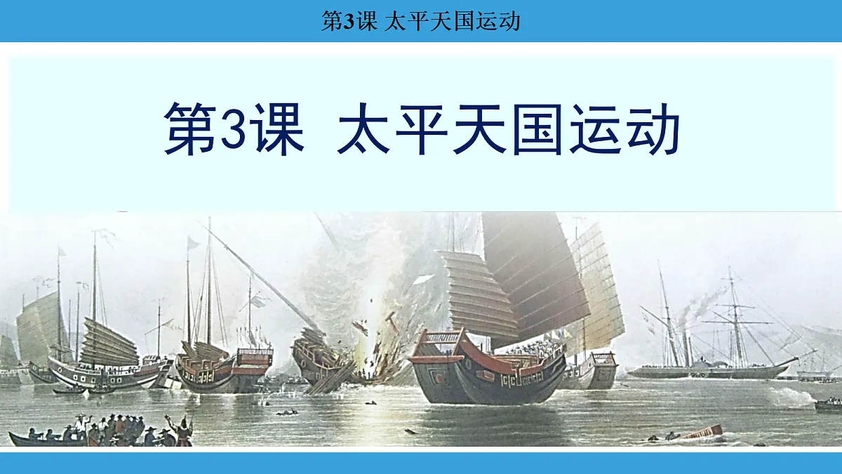 17306355第1页