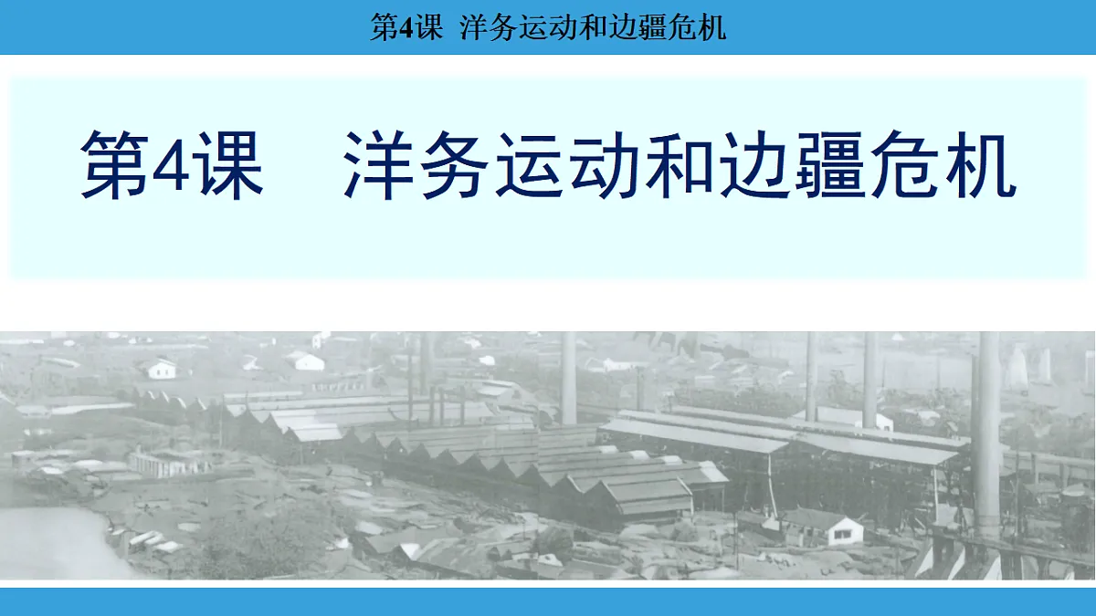 17306356第3页