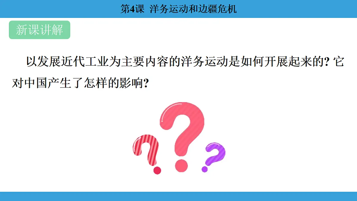 17306356第5页