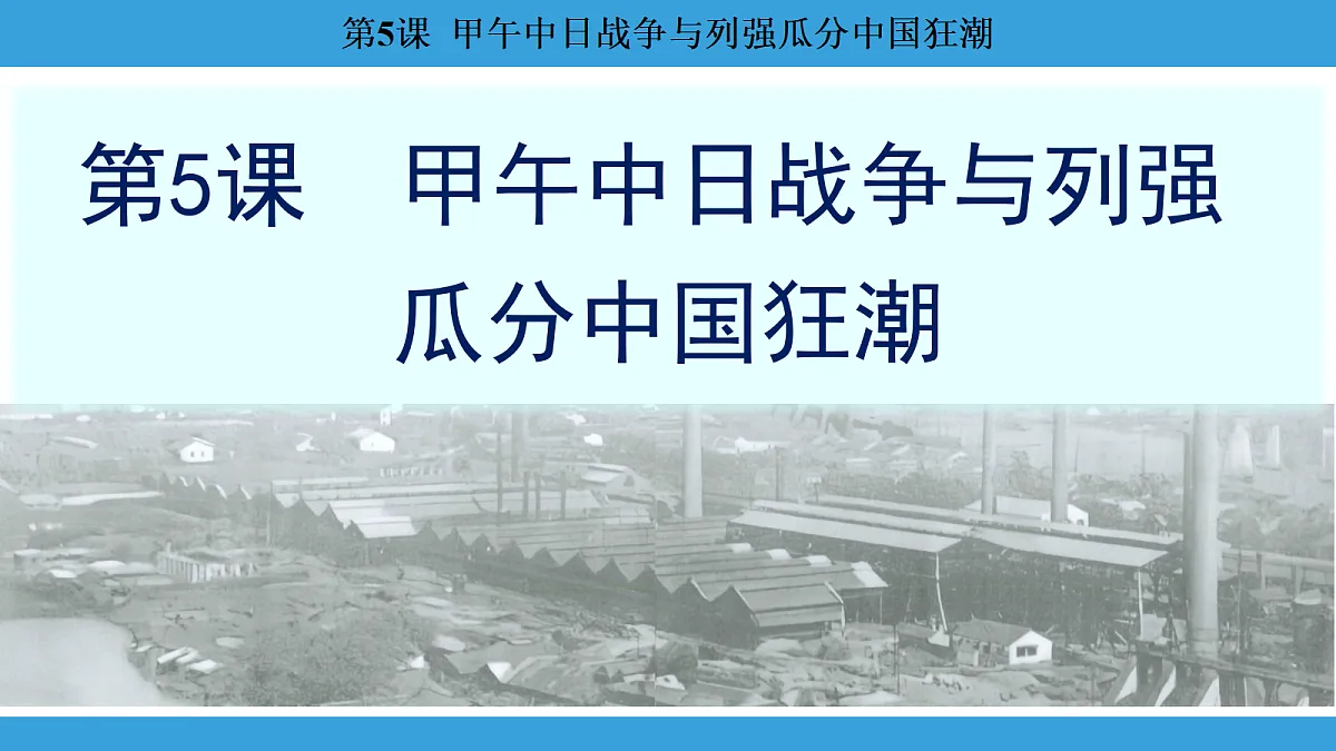 17306357第1页