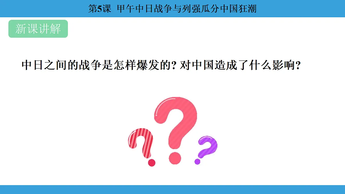 17306357第3页