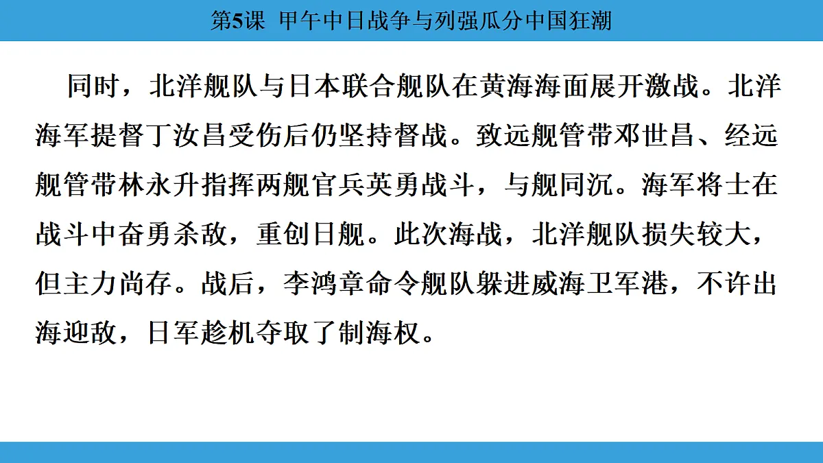 17306357第7页