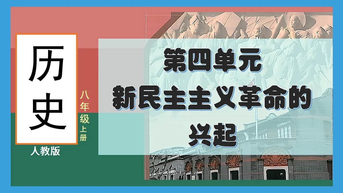17306364第1页