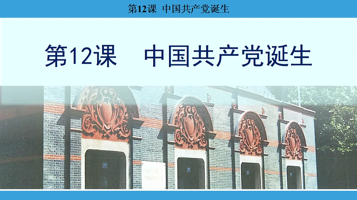 17306364第2页
