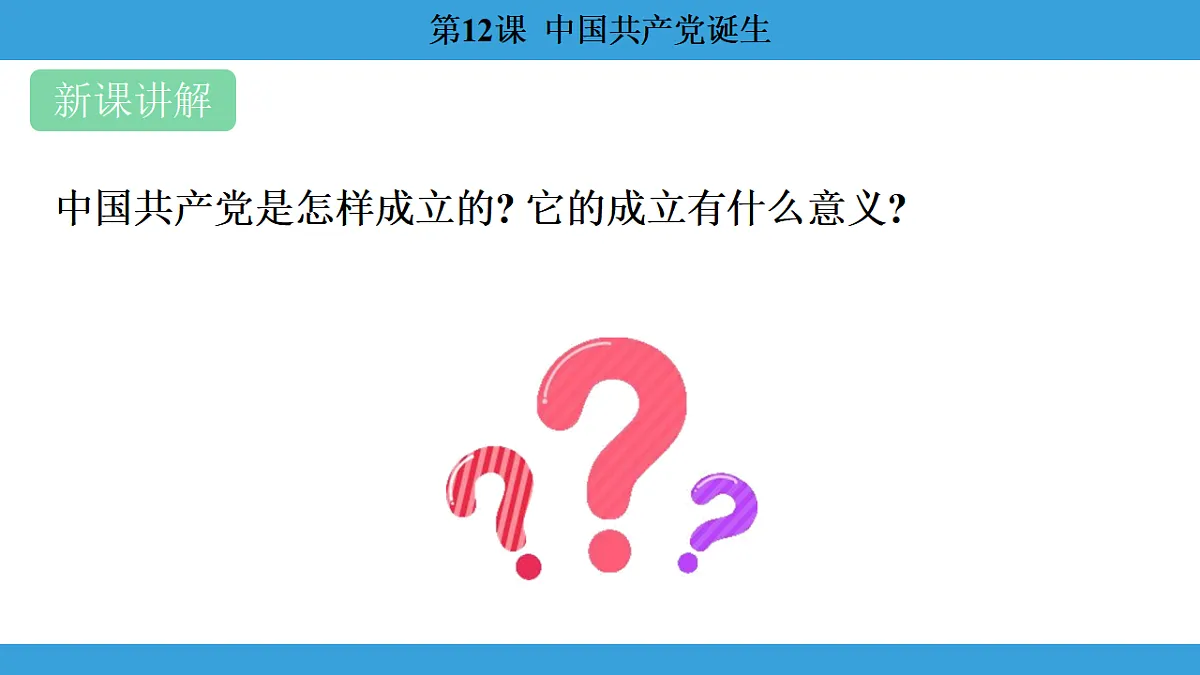 17306364第4页