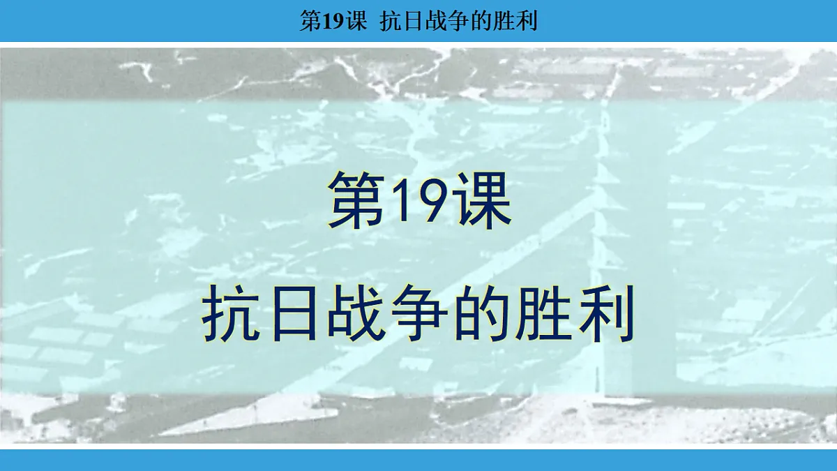 17306371第1页