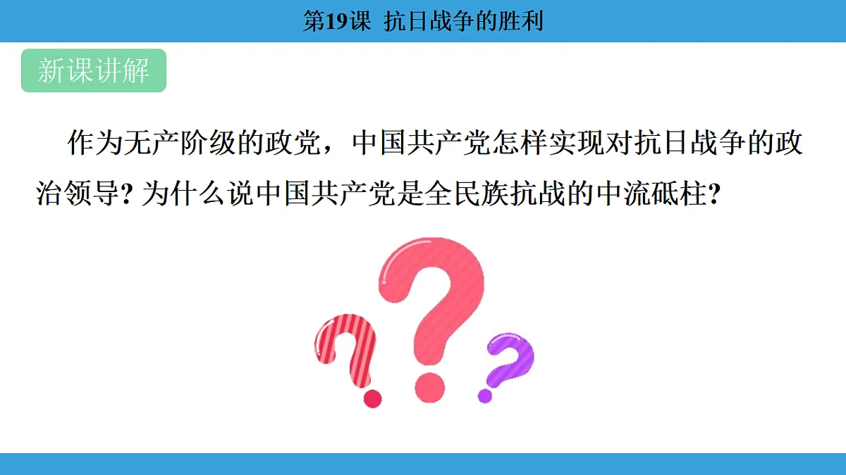 17306371第3页