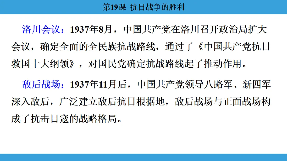 17306371第5页