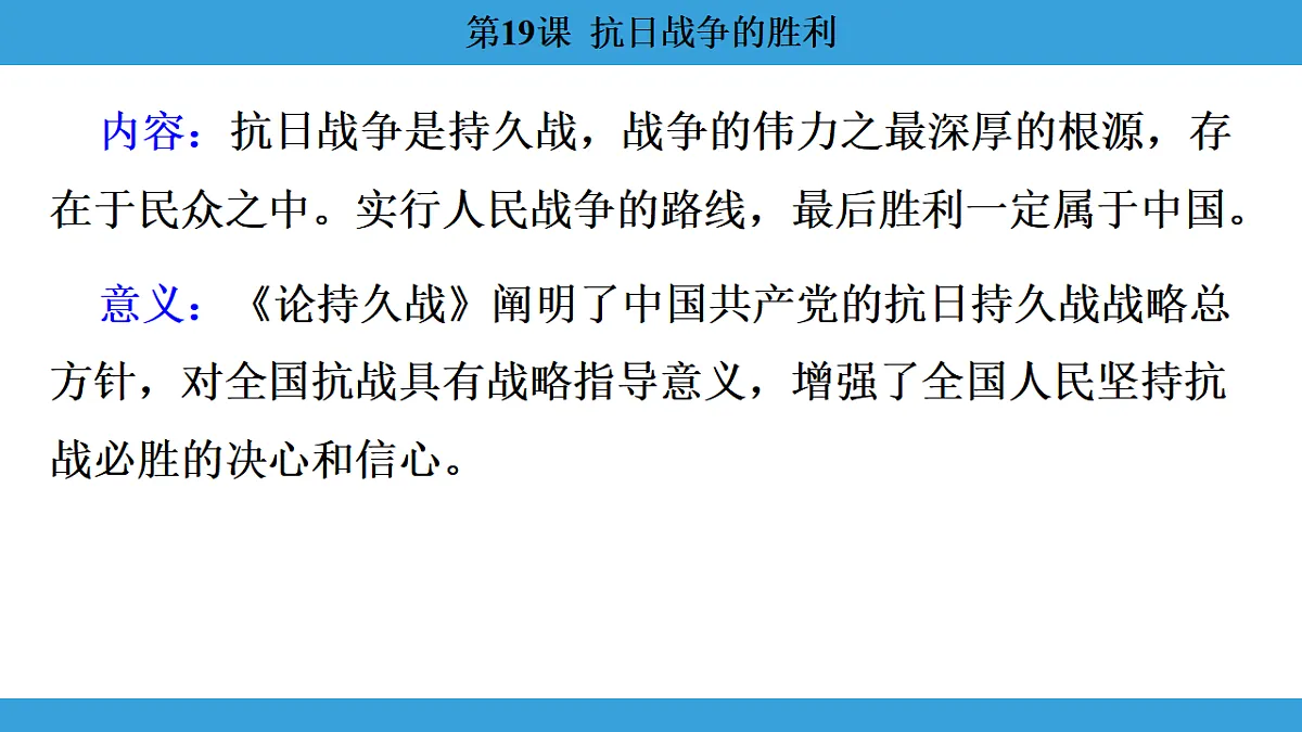 17306371第7页