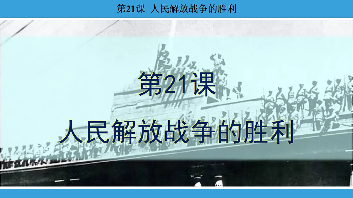17306373第1页