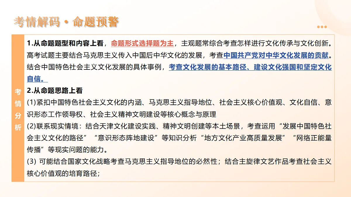17306811第5页