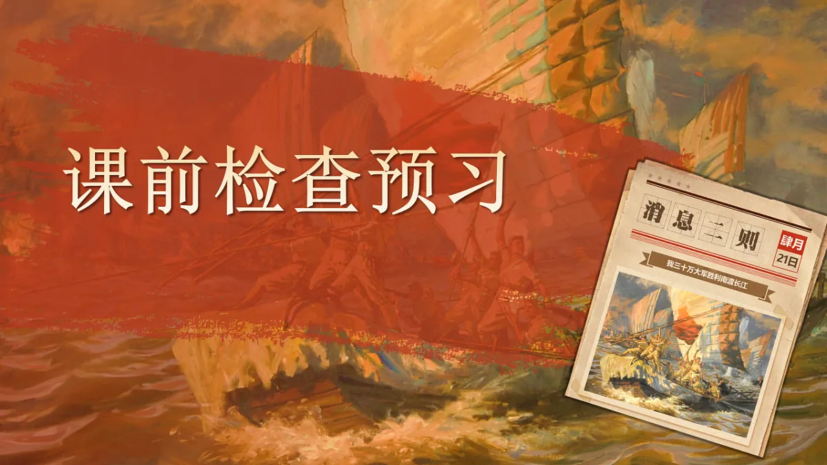 17306887第3页