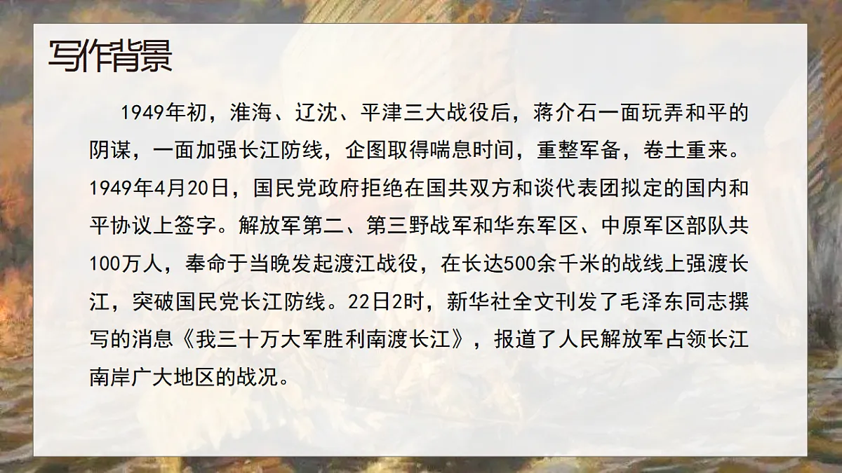 17306887第7页