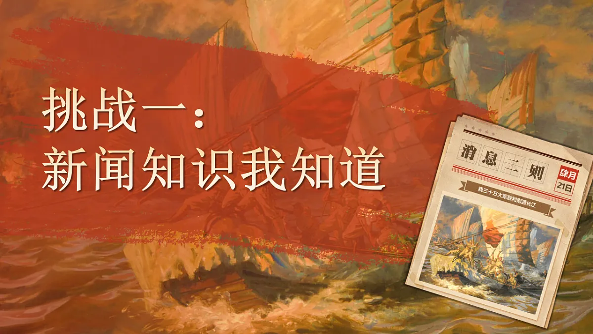 17306887第8页