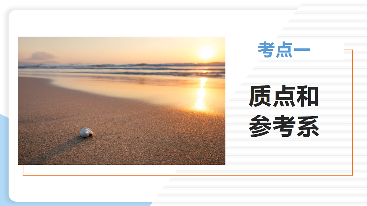 17306896第6页