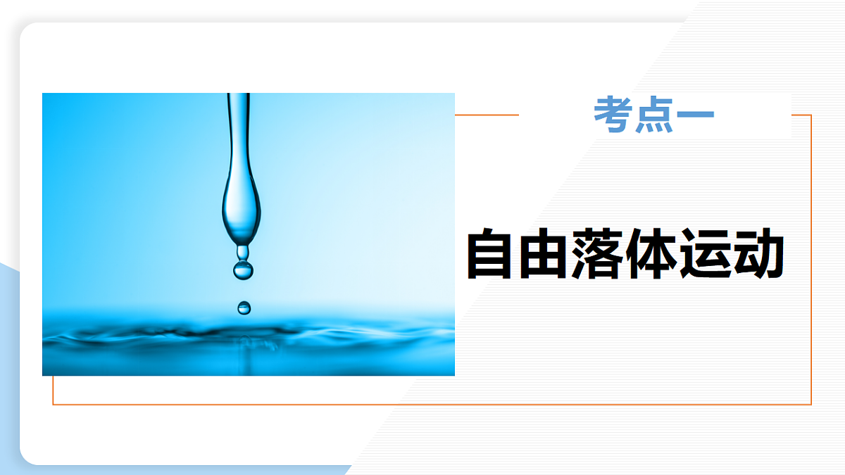 17306899第3页