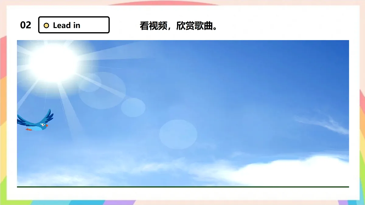 17307492第4页