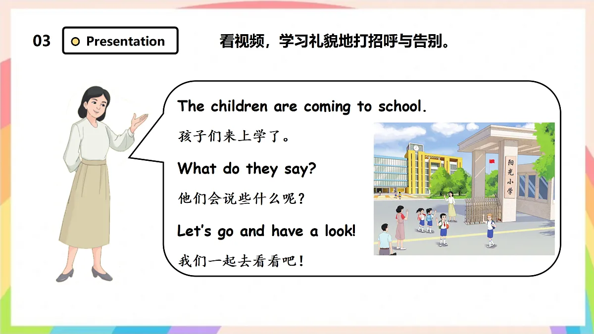 17307492第5页