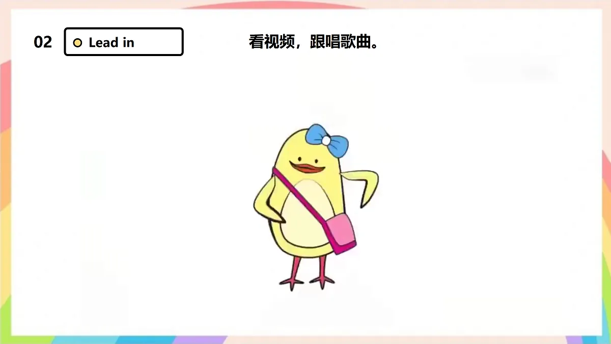 17307495第4页